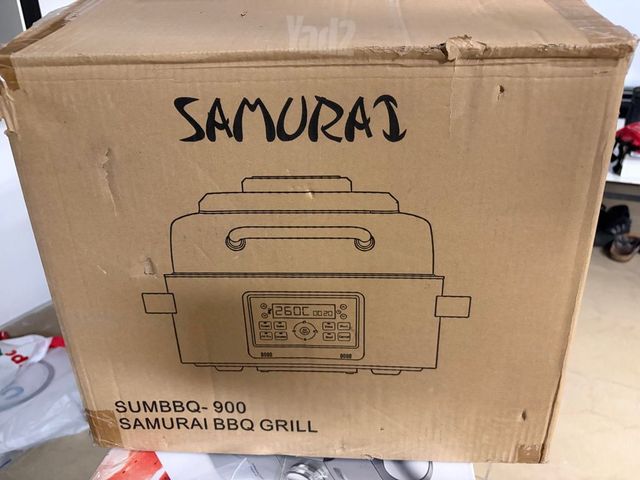 גריל סמוראי Samurai SUMBBQ-900