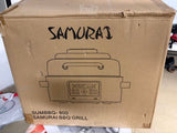 גריל סמוראי Samurai SUMBBQ-900