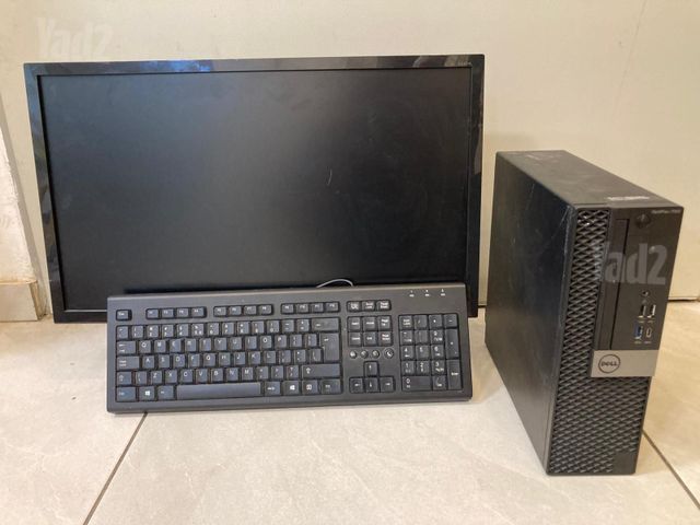 Dell OptiPlex 7050 i7 16GB