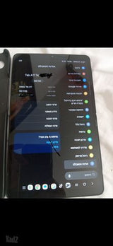 טאבלט