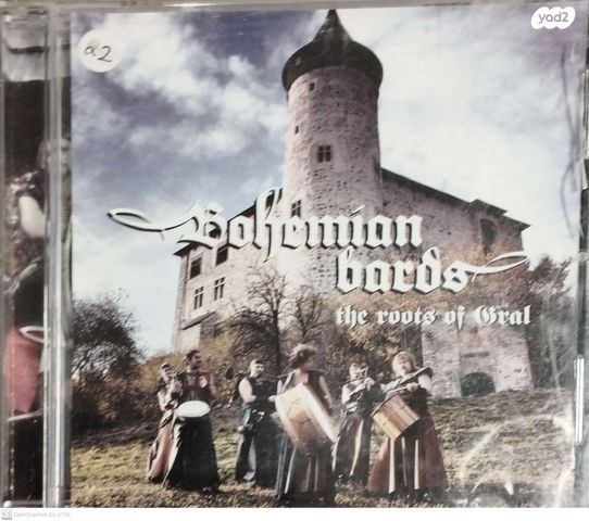 Bohemian Bords  Roots of Wral