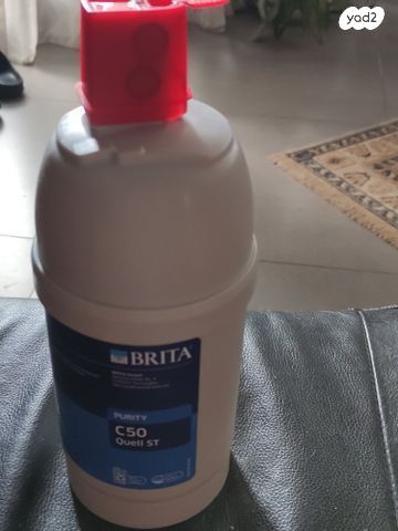 מסנן בריטה c50