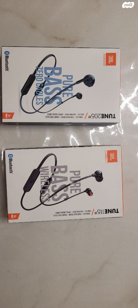 אוזניות BT JBL
