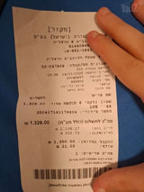 שעון galaxy wach 6
