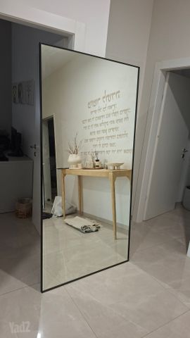 מראה