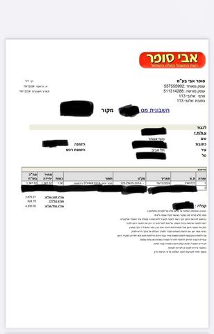 תנור Zanussi ZOHNX3X1A