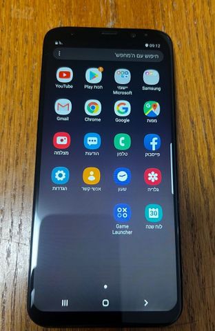 Galaxy s8+