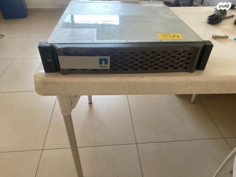 Netapp-naj-1501