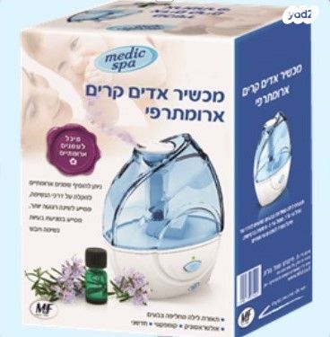 מכשיר אדים