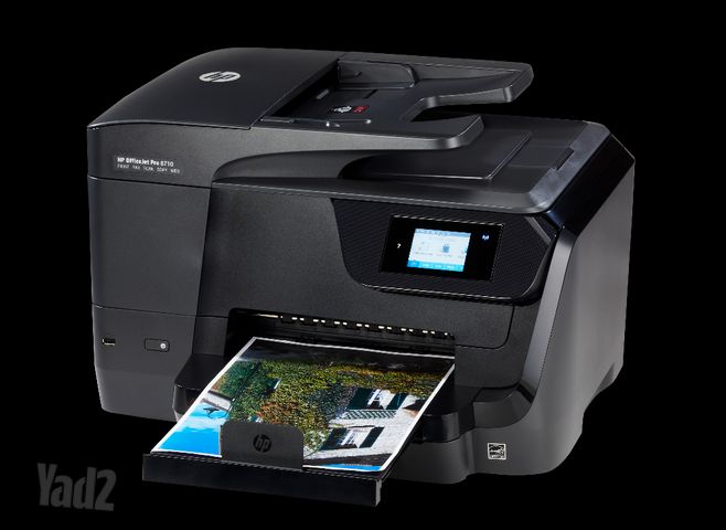 מדפסת  hp officejet pro 8710