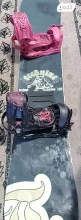 snowboard מבית technine שמור