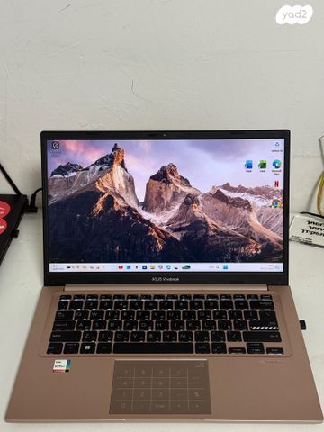 מחשב נייד Asus VivoBook15