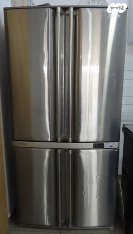 wide fridge
