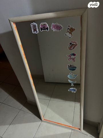 מראה מהממת