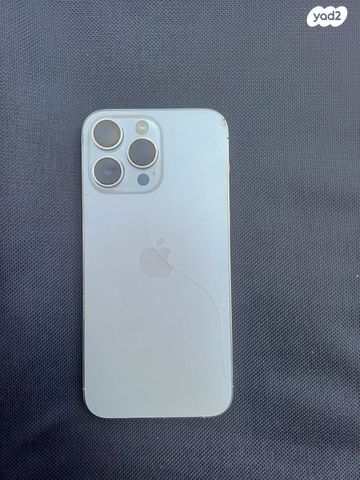 Iphon 14 pro max 256 g