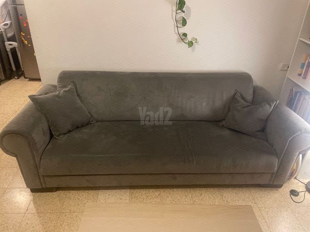 סלון