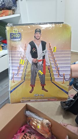 תחפושת פיראט