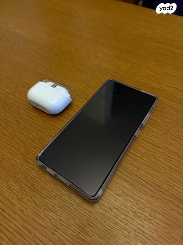 גלקסי s25 ultra