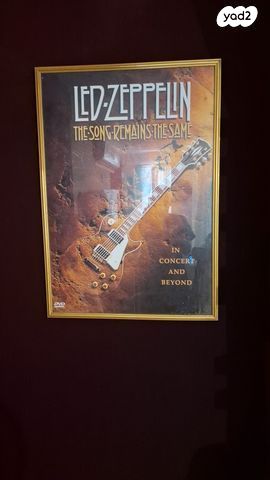 תמונה 90 על 63 של Led Zeppelin