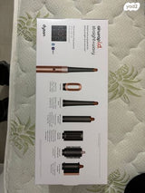 Dyson