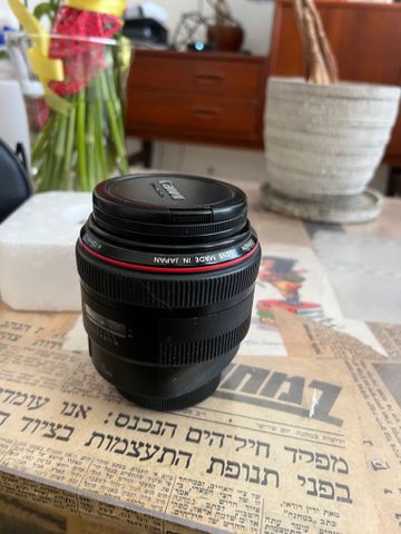 Canon 85 1.2 ii EF
