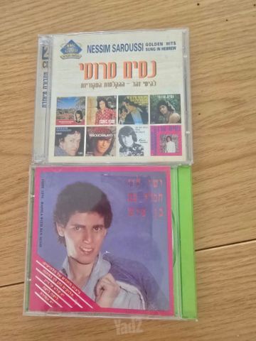 תקליטורים
