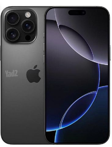 Ipone 15 pro max 256 Gb