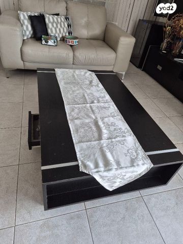 שולחן סלון