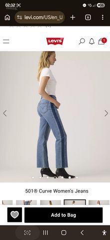 ג'ינס ליווי'ס Levi's 501 Curve