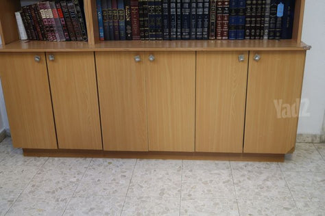 ספריית קודש