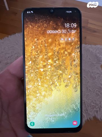 Galaxy A30