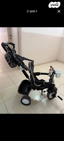 אופני smart trike