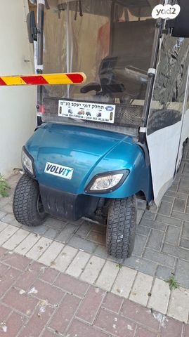 קלנועית