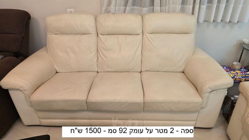 עור