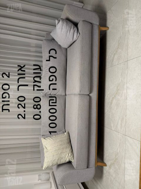 סלון