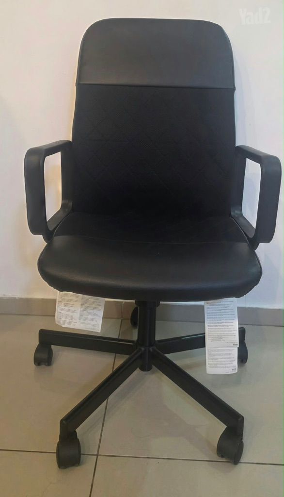 כסא משרדי