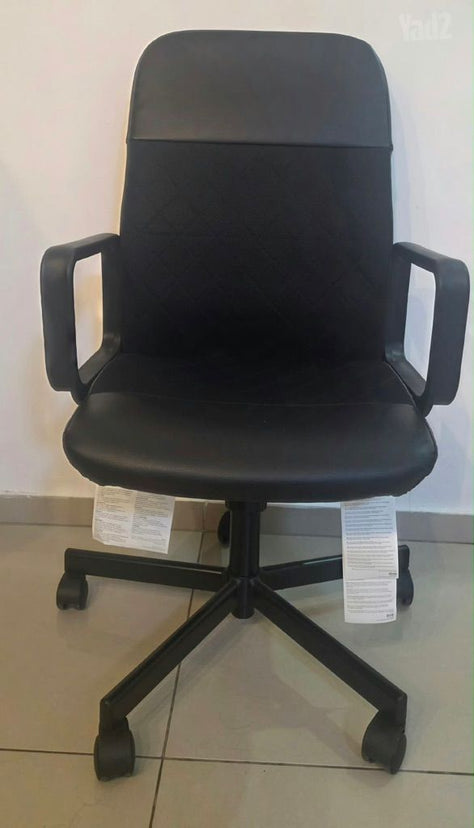 כסא משרדי