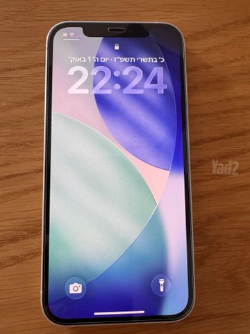 אייפון 12. 128GB
