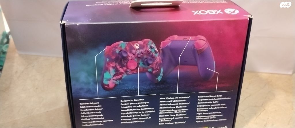 שלט קונסולה xbox