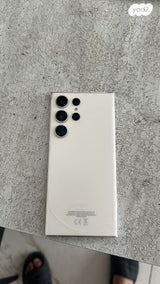 Samsung s23 ultra