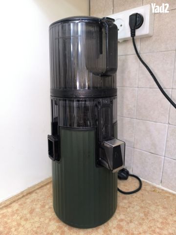 HUROM 420