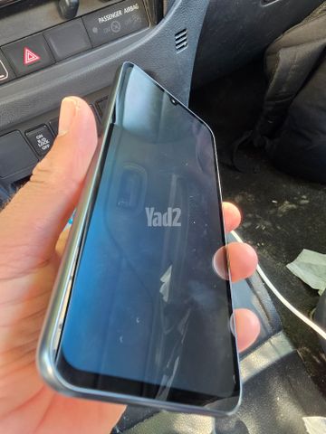 מכשיר חדש