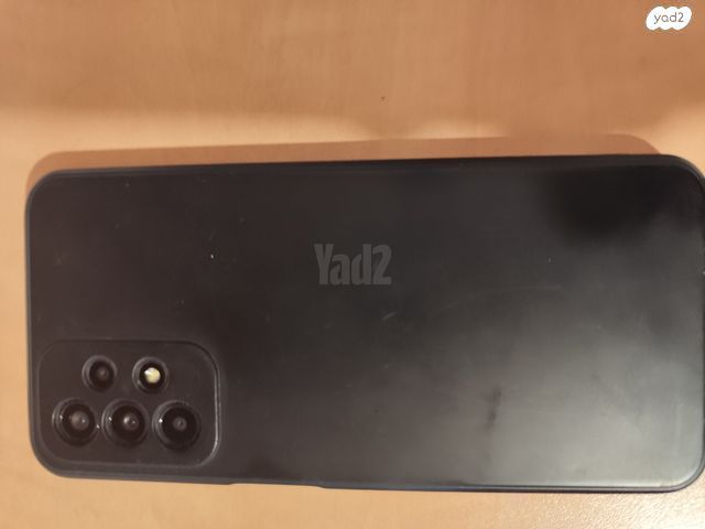 Galaxy A23