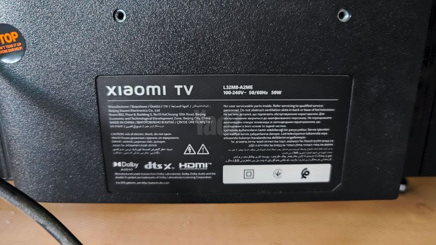 Xiaomi TV