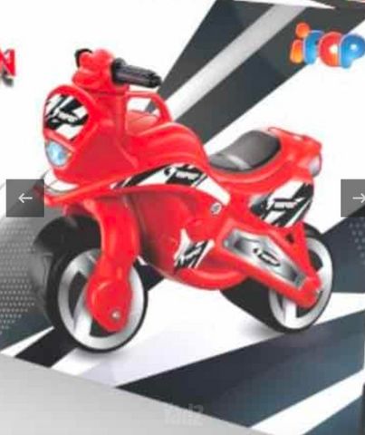 בימבה אופנוע