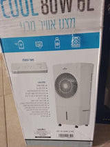 מאוורר