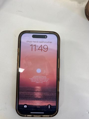 אייפון 16 רגיל