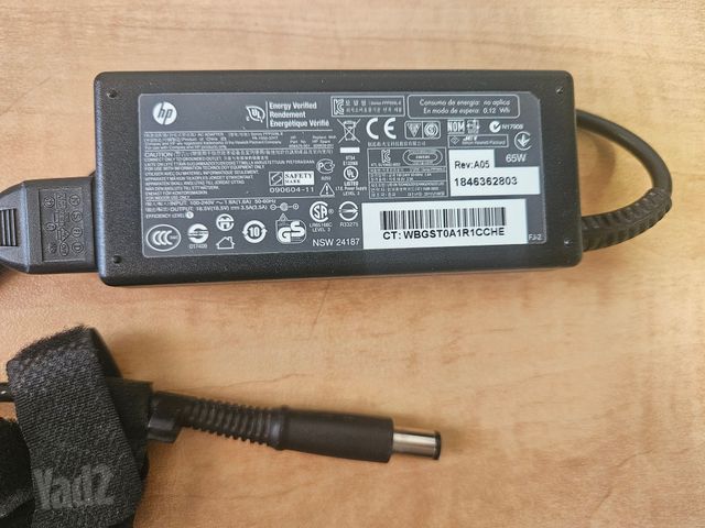 לפטופ HP PROBOOK I3