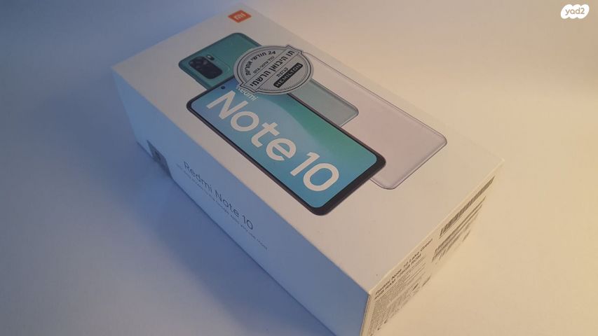 טלפון נייד Redmi Note 10