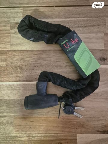מנעול שרשרת